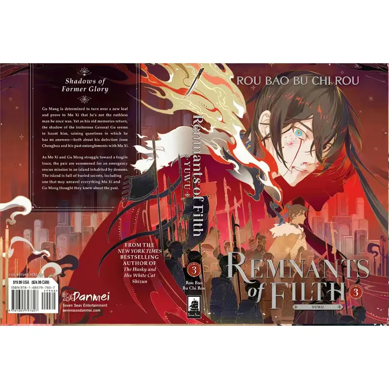 New Remnants Of Filth: Yu Wu English Novel Vol. 3 by Rou Bao Bu Chi Rou Chinese Ancient Fantasy Danmei Fiction Book