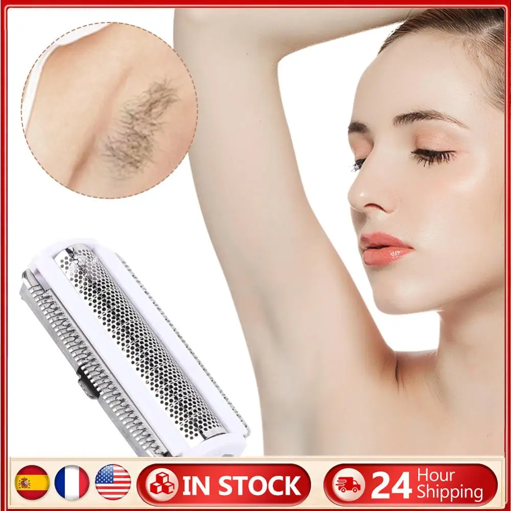 Женская триммерная головка из нержавеющей стали, сменная головка для электробритвы, сменная головка для бритвы для волос для LC036 женский эпилятор