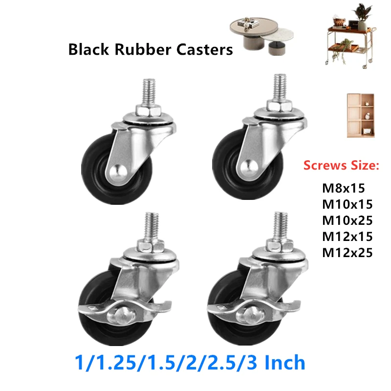 

4 Pcs/Lot 1/1.25/1.5/2/2.5/3 Inch Rubber Wheel Casters Screw M8/M10/M12 Universal Wheels Brake Pulley Shelf Furniture Push