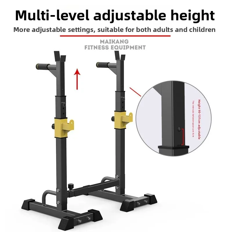 Multifunctional Adjustable Squat Rack Barbell Stand Home Indoor Bench Press Dip Parallel Bar Weightlifting Strength Training