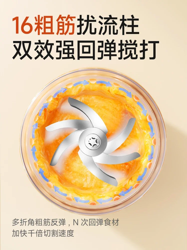 220V Multifunctional Baby Blender Food Processor with Automatic Grinding and Mixing