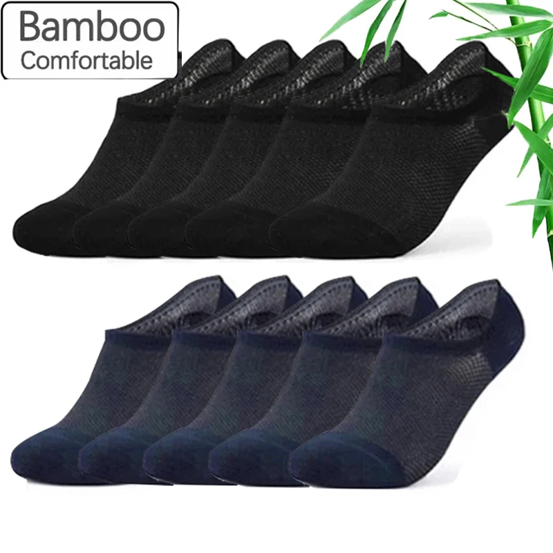 

5/10 Pairs Bamboo Fiber Socks Summer Invisible Socks Short Stockings Mesh Socks Breathable And Casual Boat Socks Size 37-44