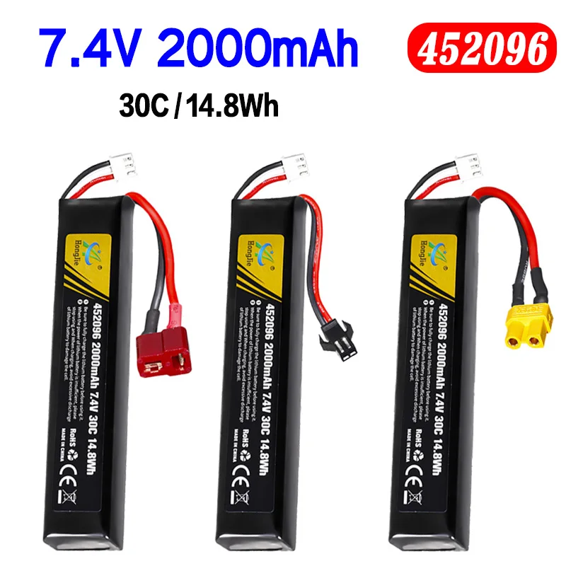 452096 Soft Bullet/Water Gun LiPo Battery 7.4V 2000mah 30C T/SM/XT30 Plug For Airsoft Air Pistol Electric Toy Water Guns Parts