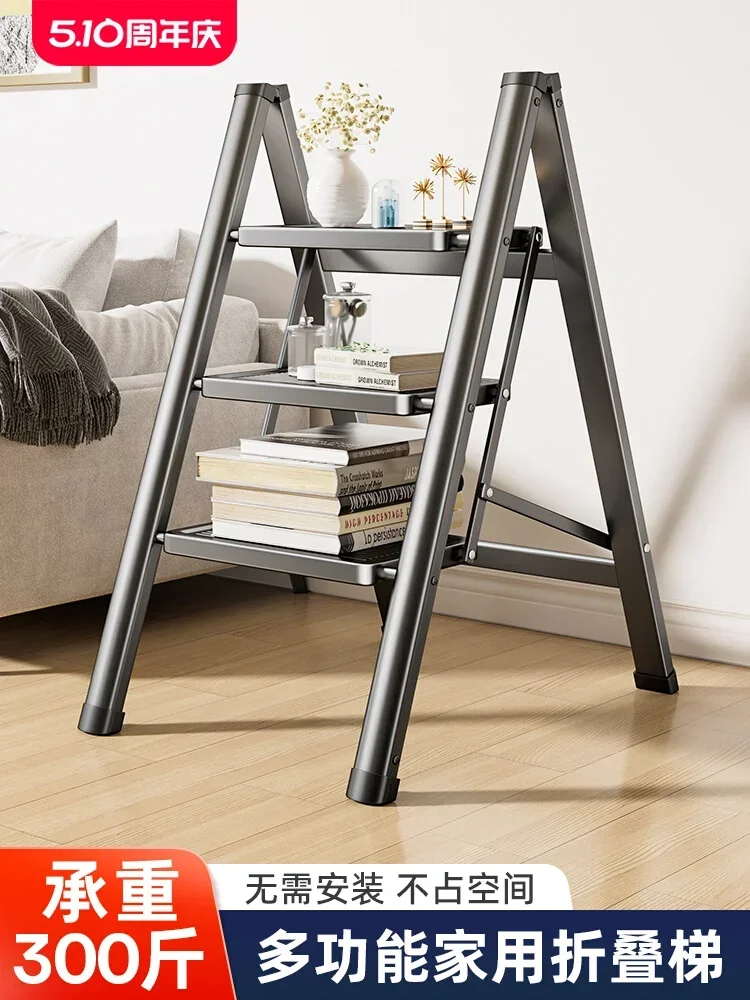 Ladders: household folding ladders, thickened three- or four-step ladders, herringbone ladders, small ladder stools