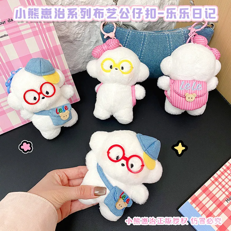 

Милая плюшевая подушка с капибарой, мягкий декор с животными, нескользящее дно, можно стирать в машине, отличный подарок для домашнего офиса, дивана-кровати, декор