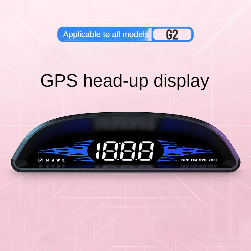 

Car Mounted HUD High Definition Head Up Display G2 Outdoor Off Road Vehicle Speed Guide Head Up Monitor Display Monitor