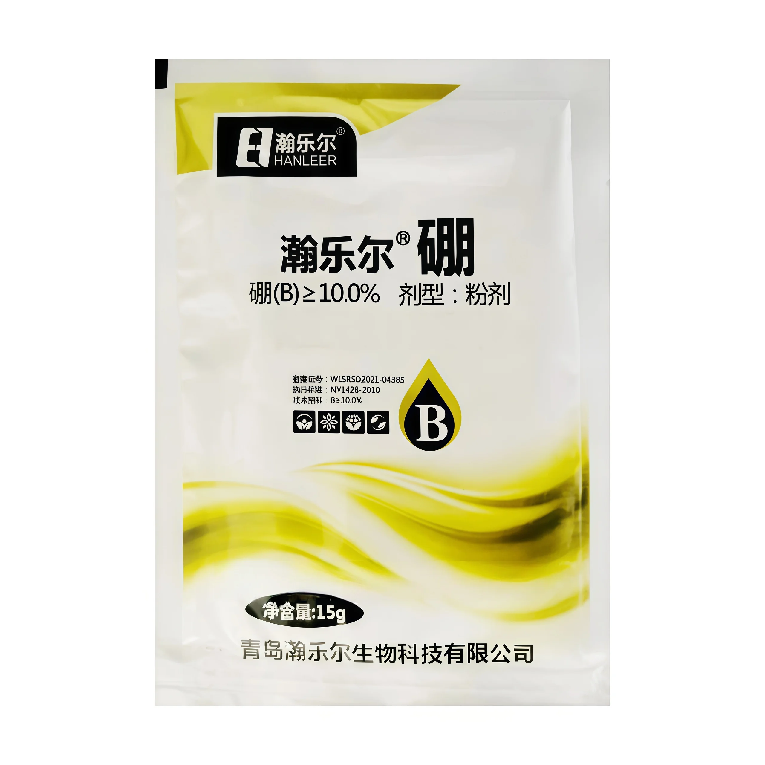 Boron Fertilizer Sodium Borate Trace Element Plant Food Increase Growth Fruit Output Crop Hydroponics Farm Vegetable 15g/bag