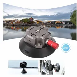 Action Camera Car Mount 1/4 3/8 Inch Screw Hole CNC Machining Suction Cup Camera Mount Strong Suction 4.7 Inch for Windshield