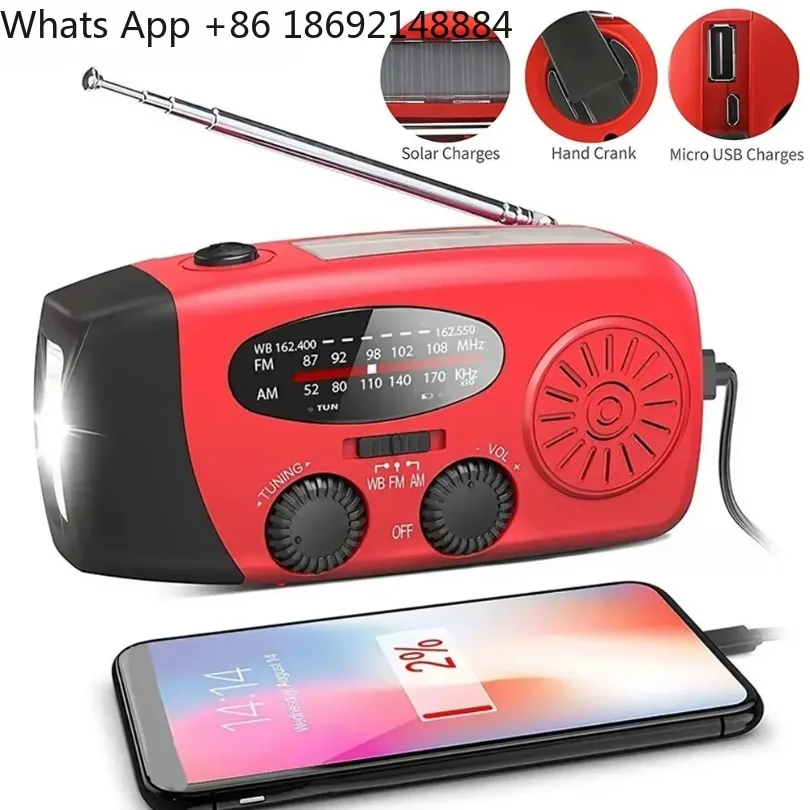 Multifunctional hand crank power generation radio power bank solar outdoor equipment 2000mAh