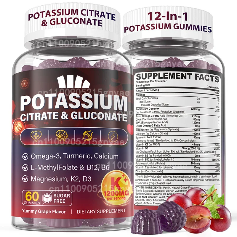 

Adult and Children's Potassium Magnesium Supplement Gummies Support Leg Spasms and Muscle and Immune Health