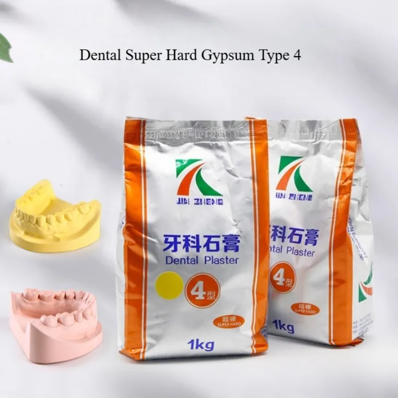 Dental Material Super Hard Gypsum Type 4 Low Expansion Rate High Strength Characteristics Casting Crown Repairing Medical Tools