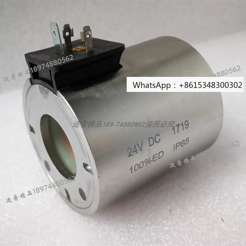 

Coil 24VDC IP65 MSM924585-012 011 205 H1 923413 002 001