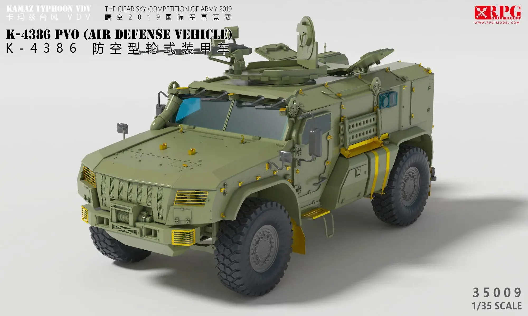 RPG MODEL 35009 1/35 Kamaz K-4386 Typhoon-VDV Air Defense AV