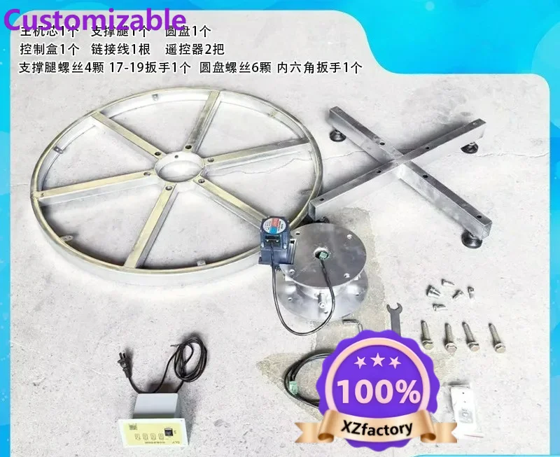 Factory Direct 2026 22Cm electric remote control stage industrial display turntable adjustable speed rotating base motorcycle di