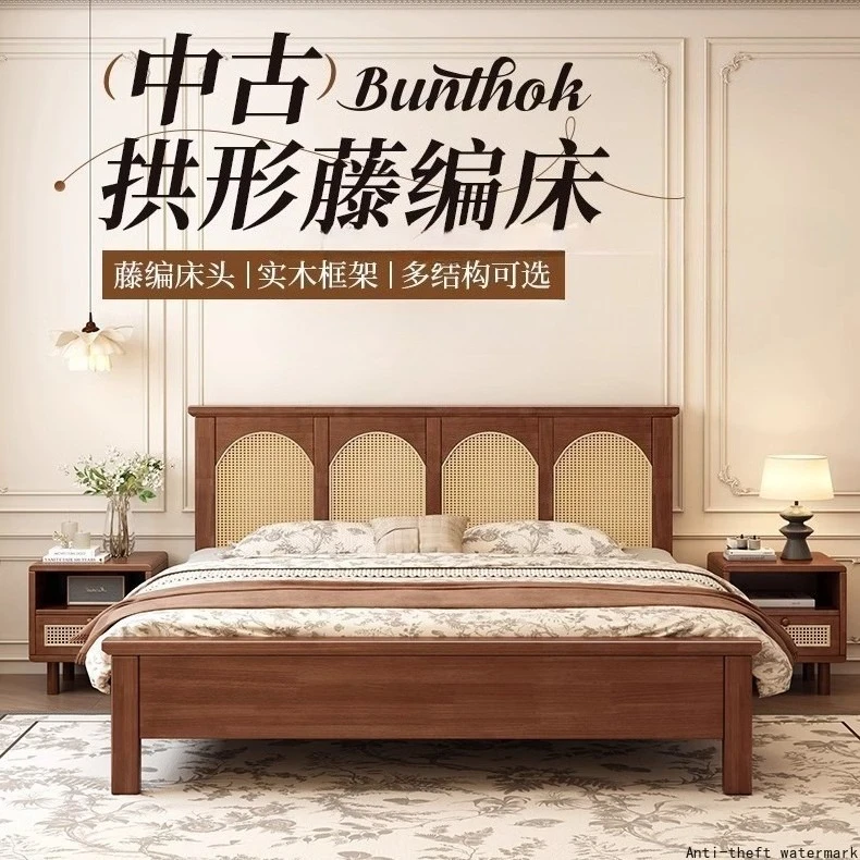 2025 Bestselling Model Customizable Vintage French Style Solid Wood Bed,Walnut Wood American Style Master Bedroom Double Bed1.5m