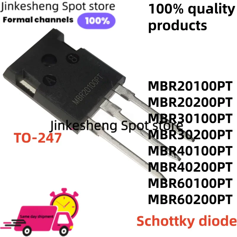 5PCS/LOT NEW quality MBR30200PT MBR40100PT MBR60200PT TO-247 MBR40200PT MBR60100PT MBR20100PT MBR20200PT MBR30100PT Schottky dio