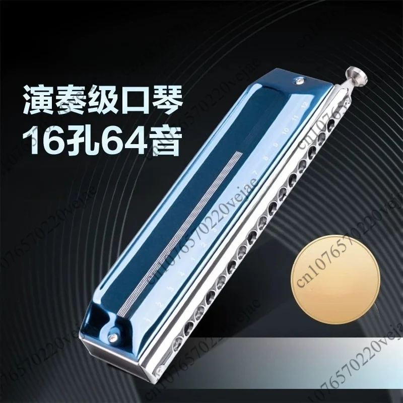 EAP-16 new product 16 hole professional chromatic harmonica, gifted to performers