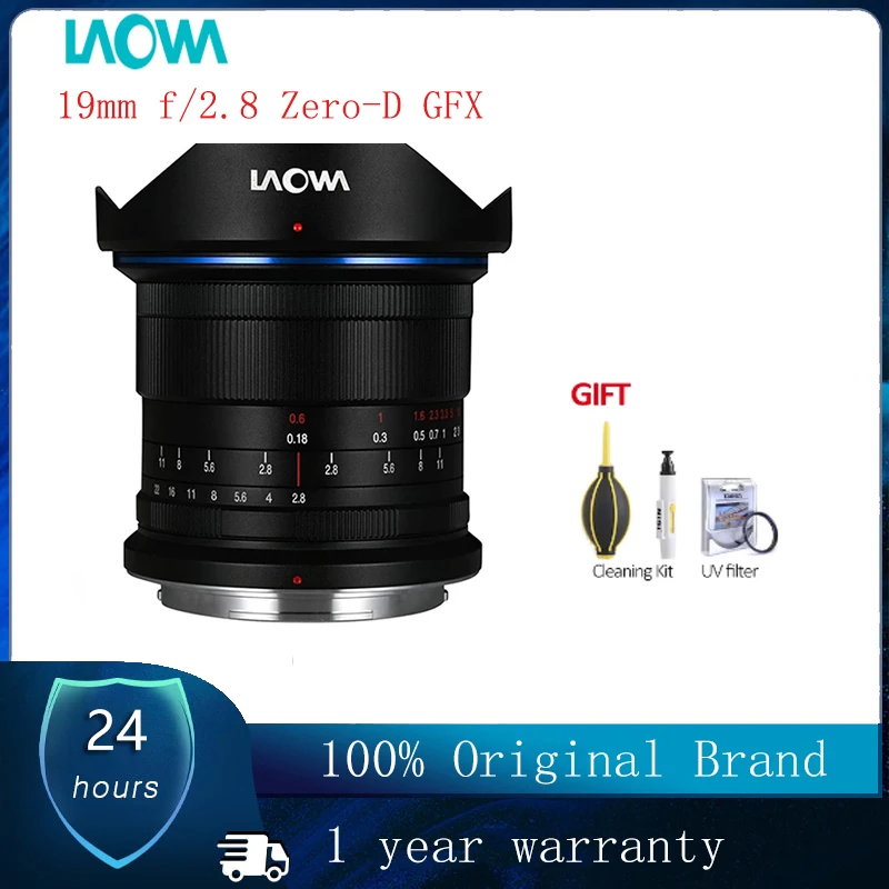 

Laowa 19mm F2.8 Zero-D GFX Medium Format Camera Lens Ultra Wide Angle Fast Aperture Lens for for Fuji GFX Mount Camera Gift