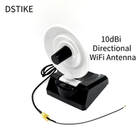 DSTIKE 10dBi Directional WiFi Antenna