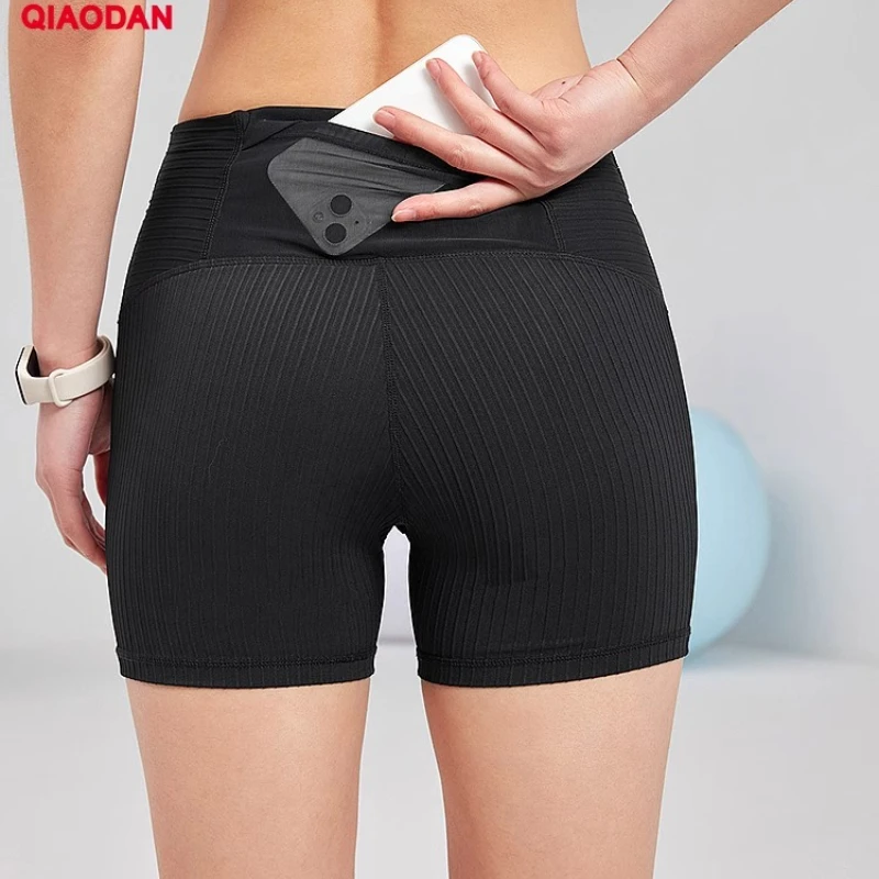 

QIAODAN 2025 новые женские дышащие шорты, эластичные летние вязаные дышащие влагоотводящие тренировочные шорты XKS22242217R