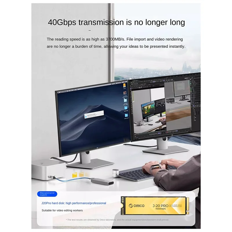 

AK51-ORICO Enclosure With Cooling Fan USB4 40Gbps Pcie4.0 NVME Enclosure