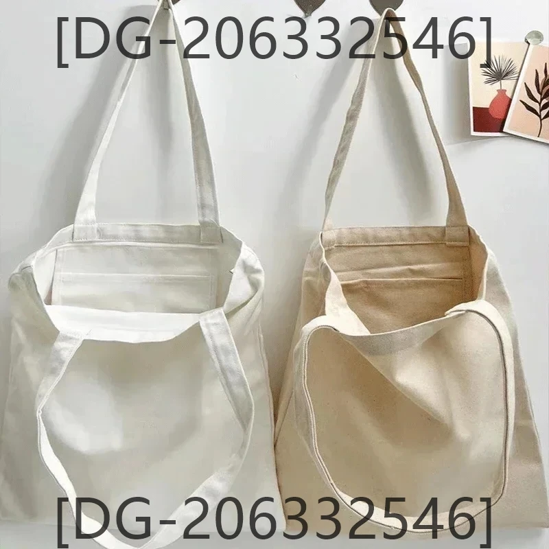 

2024 New Women Bag Fashionable and Soft _DG-206332546_
