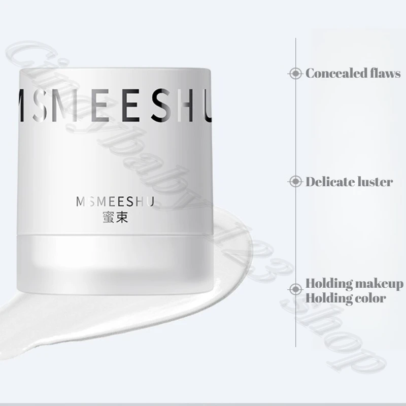 Makeup Front Paste Cream Moisturizing Soothing Cream Conceals Blemishes Base Makeup Clear and Durable 30g