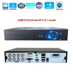 CCTV Video HDMI Recorder 8CH 5MP-N DVR Coaxial Audio P2P Hybrid 5 w 1 NVR H.265 dla AHD TVI CVI CVBS Kamera IP System bezpieczeństwa