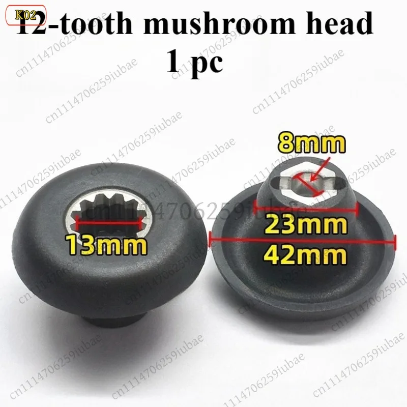 FC_ Mushroom‑Head Drive Head Lower Connector For Midea AUX Heating Wall‑Breaking Soymilk Machine Spare Parts
