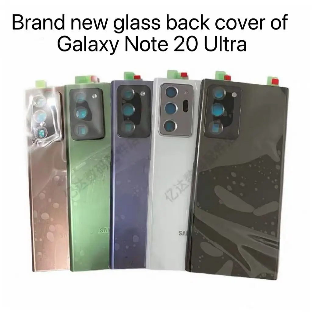 삼성 갤럭시 노트 20 울트라용 세라믹 후면 커버, 도구가 포함된 광택 있는 긁힘 방지 후면 하우징