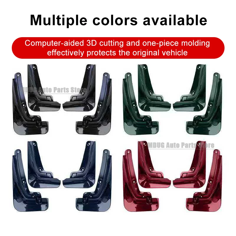 MDUG For DFSK Landian E5 2023 2024 2025 Baking Paint Fender Mudguard MudFlaps Splash Mud Flap Guards Anti-fouling Mudguards Acce