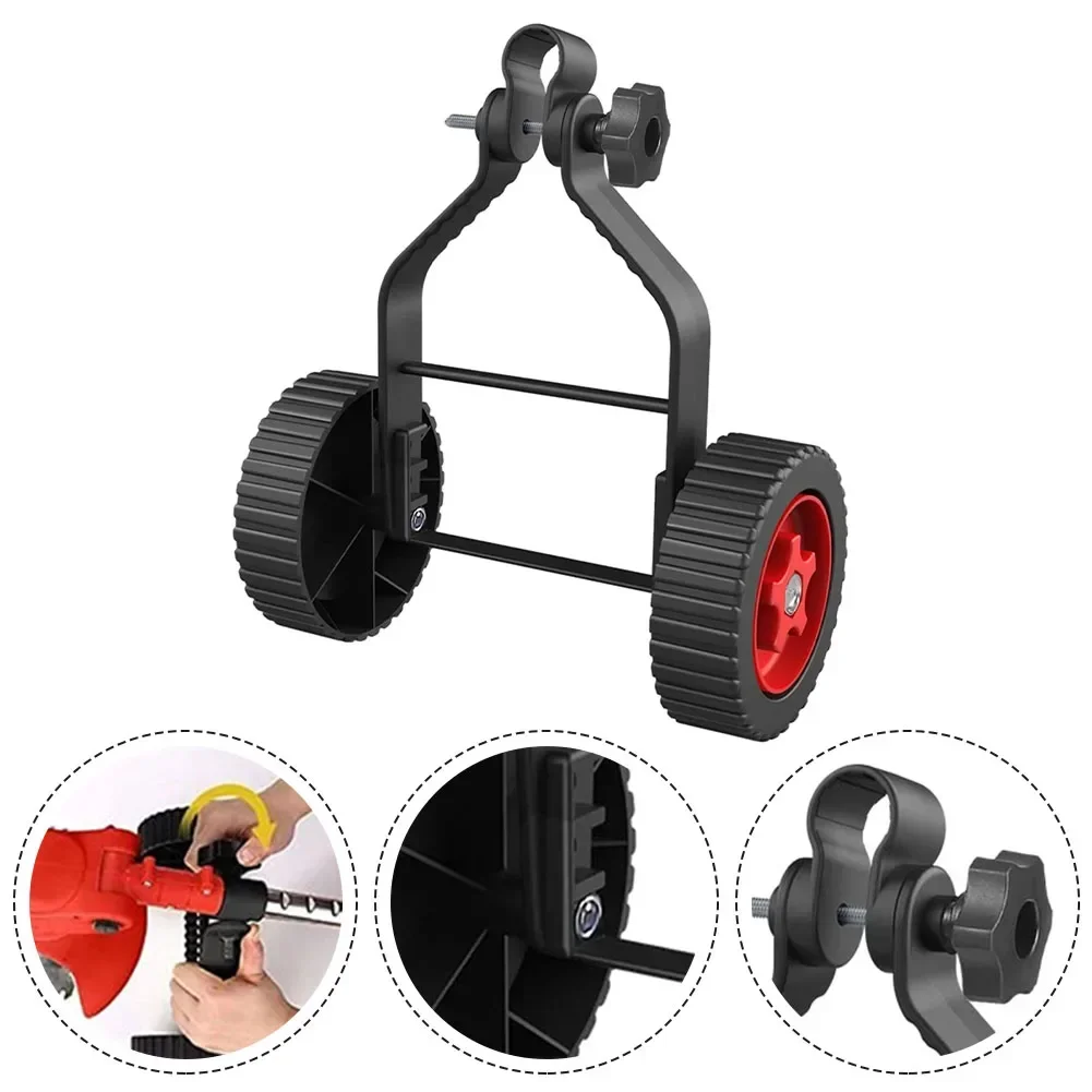 Universal String Trimmer Grass Eater Weed Cutter Adjustable Support Wheels Set For Cordless Grass Trimmer Auxiliary Wheels