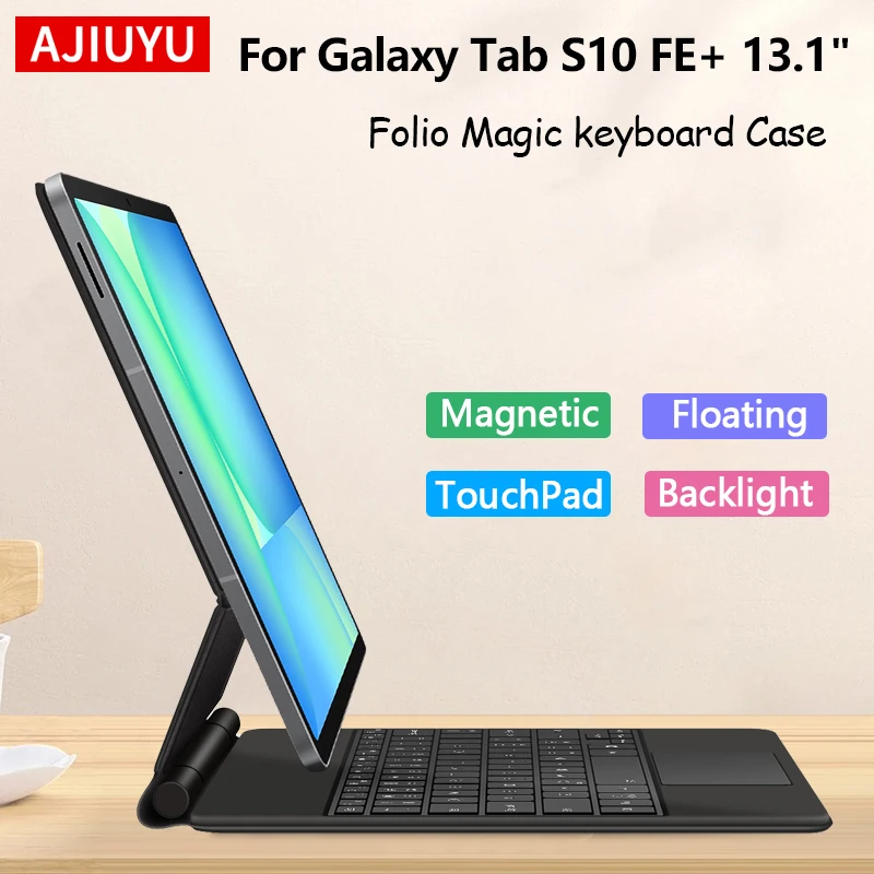 

Чехол с волшебной клавиатурой для Samsung Galaxy Tab S10 FE + 13,1 дюйма, чехол S10 FE Plus, 13,1 дюйма, 2025 г., умный чехол, мультисенсорная подсветка