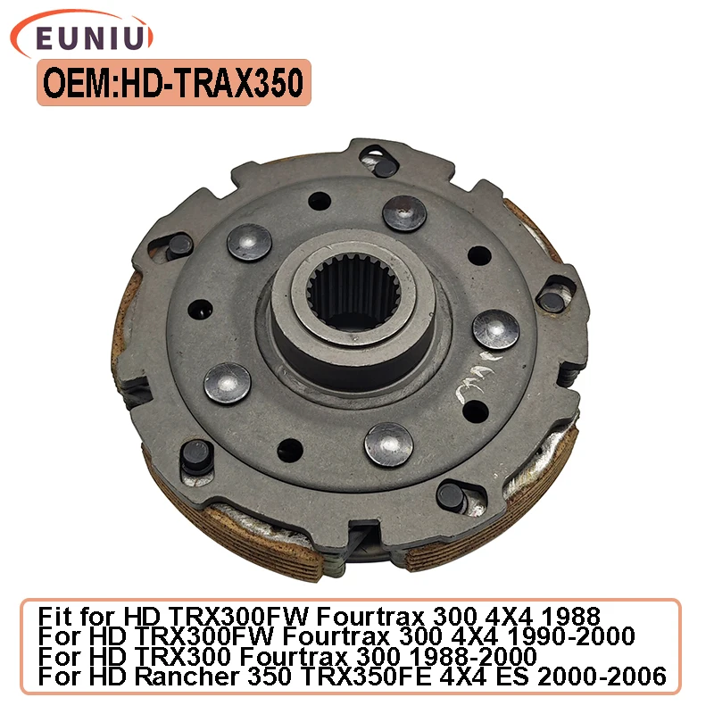 

Clutch Centrifugal Carrier for HD TRX300 TRX300FW Fourtrax 300 1988-2000 Wet
