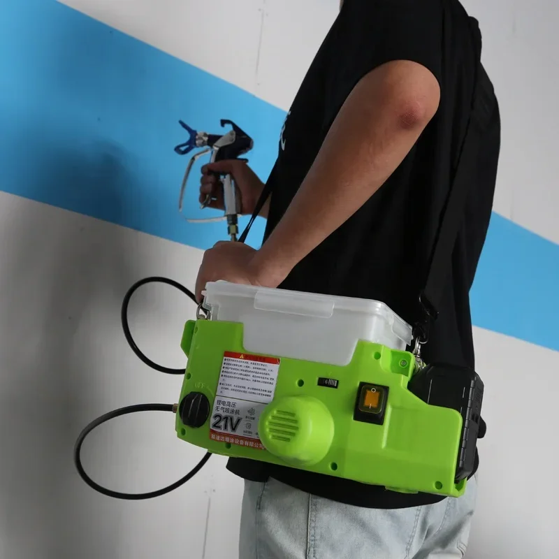 Latex paint paint handheld spraying machine high voltage lithium battery rechargeable backpack wall repair small electric