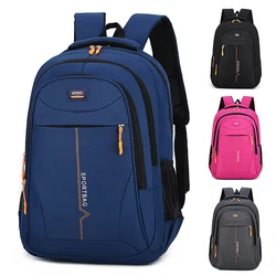 School Bags 14 Inch Laptop Backpacks Waterproof Nylon 29L Casual Shoulder Bagpack Travel Teenage Men's Backpack