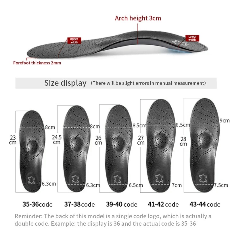 PU Leather Orthopedic Insole Orthotic Arch Support Instep Flat Foot Shoe Pad Latex Antibacterial Active Carbon Foot Care Unisex