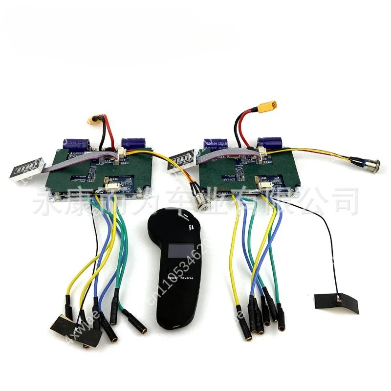 4WD All Wheel Drive Electric Skateboard Controller Board Wireless Remote Control Belt Driven Skateboard Mainboard