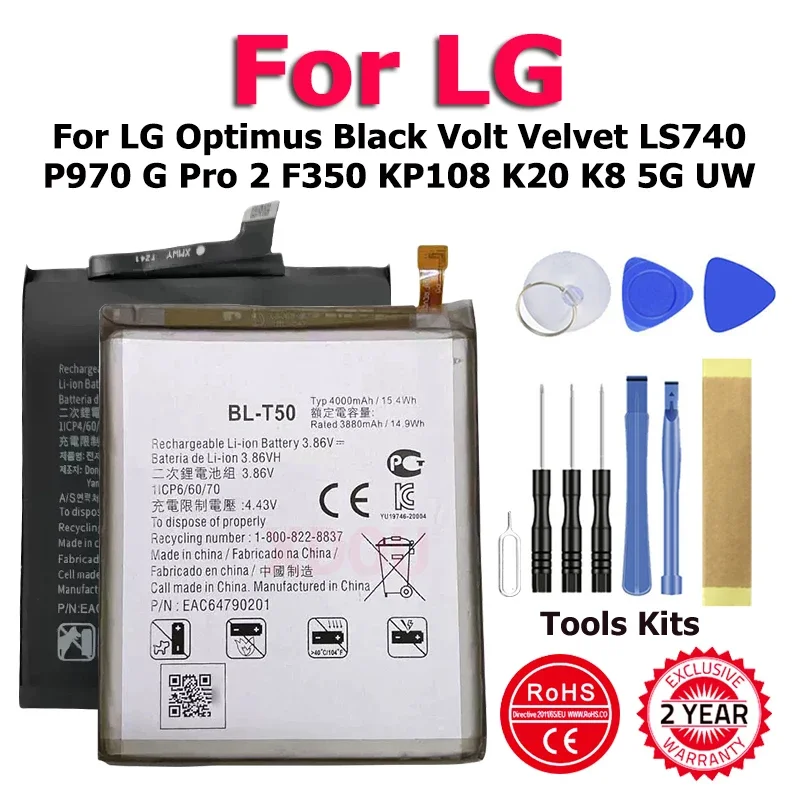 BL-64SH BL-T50 LGIP-430A BL-44JN BL-47TH New Battery For LG Optimus Black Volt Velvet LS740 P970 G Pro 2 F350 KP108 K20 K8 5G UW