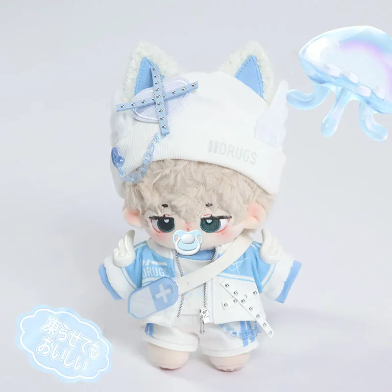 

15cm Plush Toy Doll Clothes Cute Sweet Light Blue Cat's Ears Hat Zipper Coat Pants Bag T-Shirt Handmade Set Doll Toy Accessories