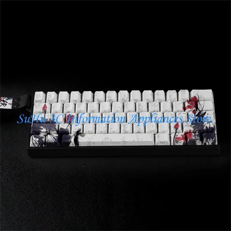 

Ergonomic OEM Keycap Set with Plums Flower Theme PBT Construction Dyes Sublimated Graphics for 65% Mechanical Keyboards