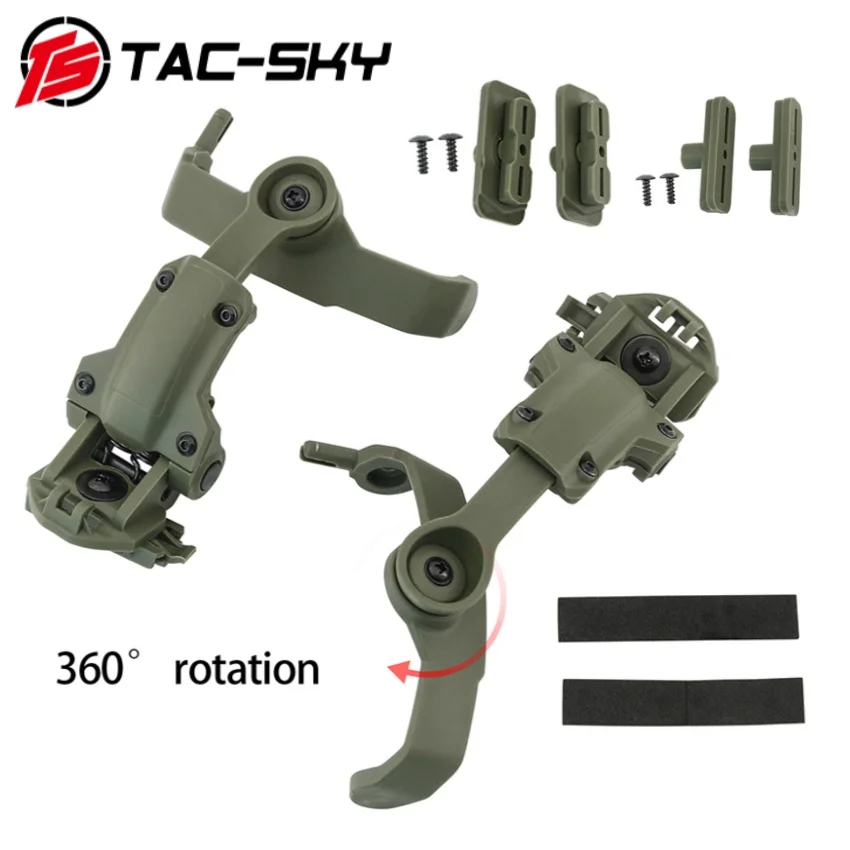 

TAC-SKY 2.0 version tactical headset stand ARC rail adapter with Wendy, mlok rail accessorie for COMTAC shooting hunt headphones
