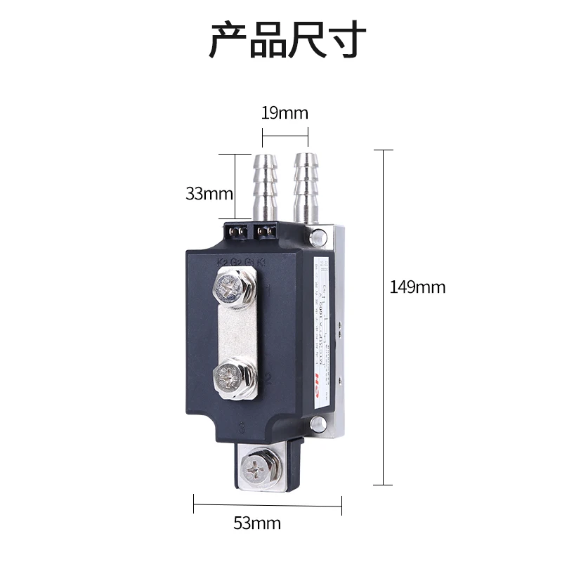 Water Cooled Mtc300a 1600V Thyristor Module Thyristor Mtc300a-16