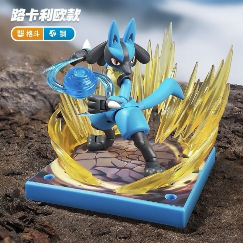 New Genuine Bruco Classic Edition Development New Encounter Series Figure Desktop Decoration Ornament Collect Toys Festival Gift