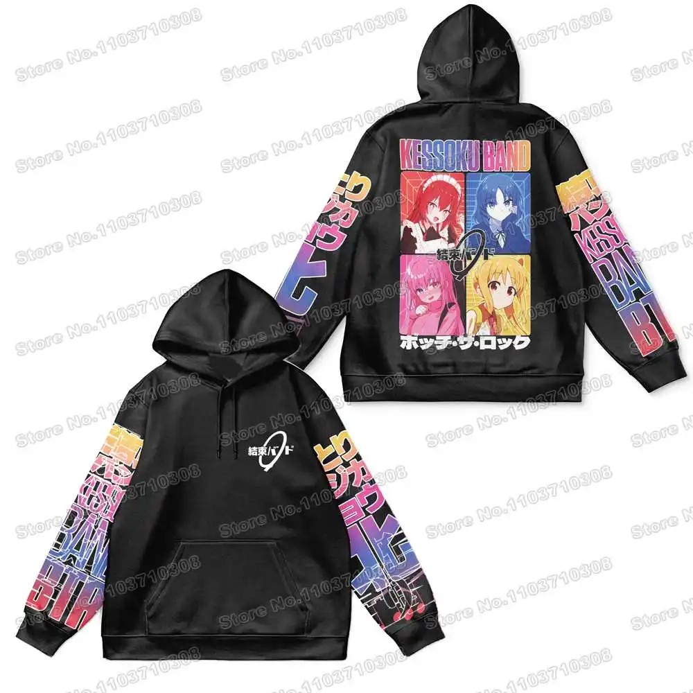 Game Bocchi the Rock Anime Fishing Camping  Men's Hoodie Harajuku Autumn Winter Streetwear Clothe Yuji Itadori Plus Size Hoodie