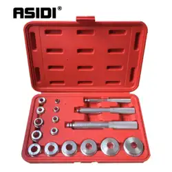 17Pc Aluminuim Bearing Race And Seal Driver Instalation Kit Wheel Motor Tool