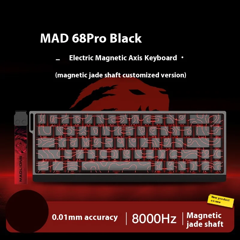 MADLIONS Mad60 Mad68 HE 8k Mechanical Keyboard For Gamers Magnetic Switch Wired Keyboards Rapid Trigger Rgb Custom Keyboard