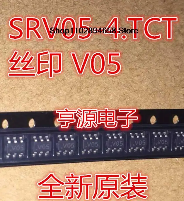 SRV05-4 SRV05-4.TCT V05, 5pcs