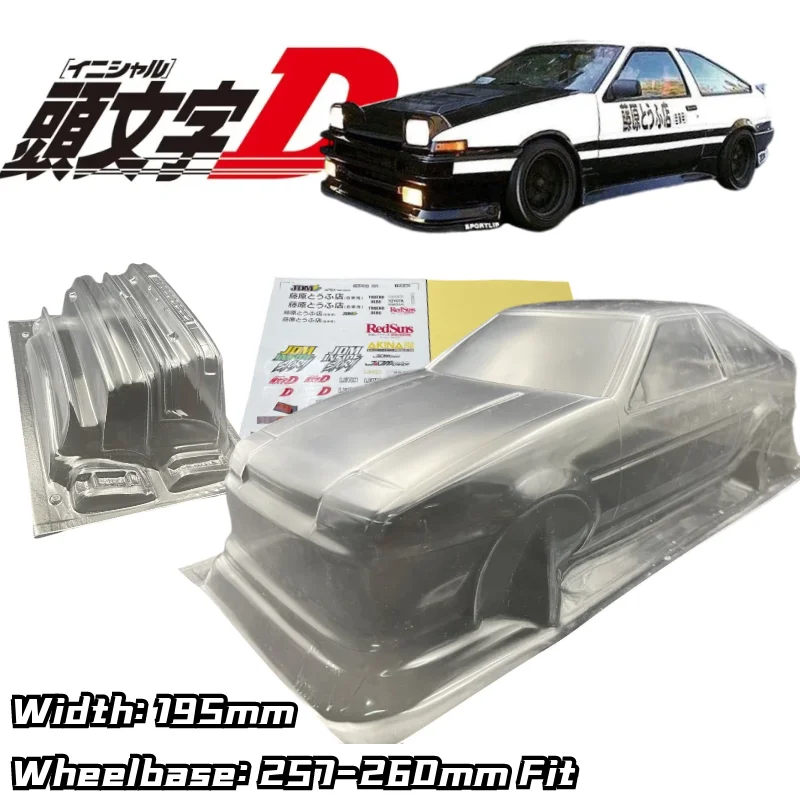 1/10 AE86 レビン 2ドア ドリフトRC PCボディシェル 260mmホイール