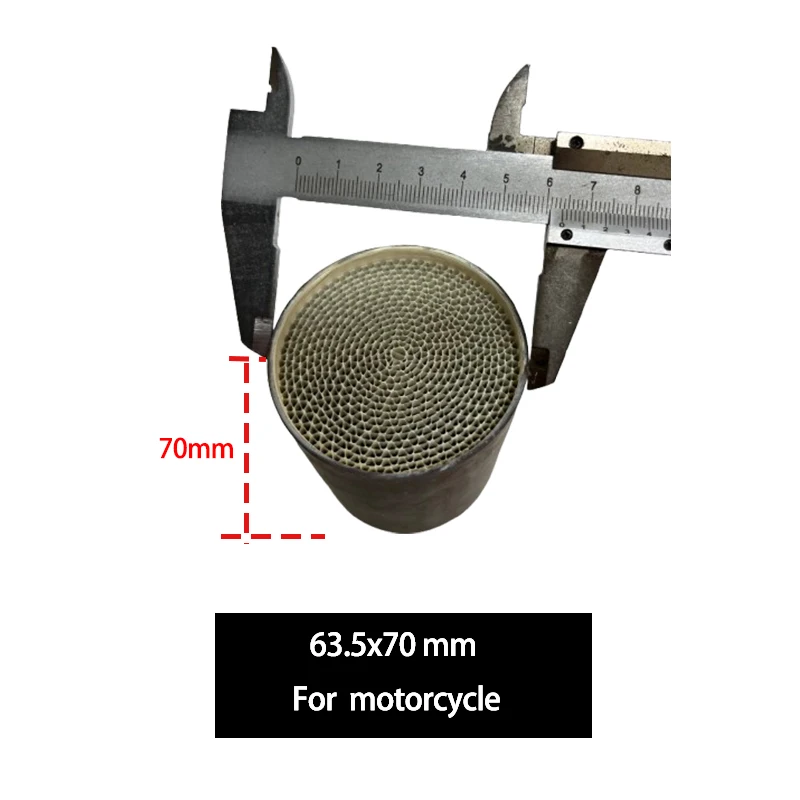 

Catalytic converter filter 63.5*70mm universal catalyst honeycomb for motorcycle modification exhaust pipes use